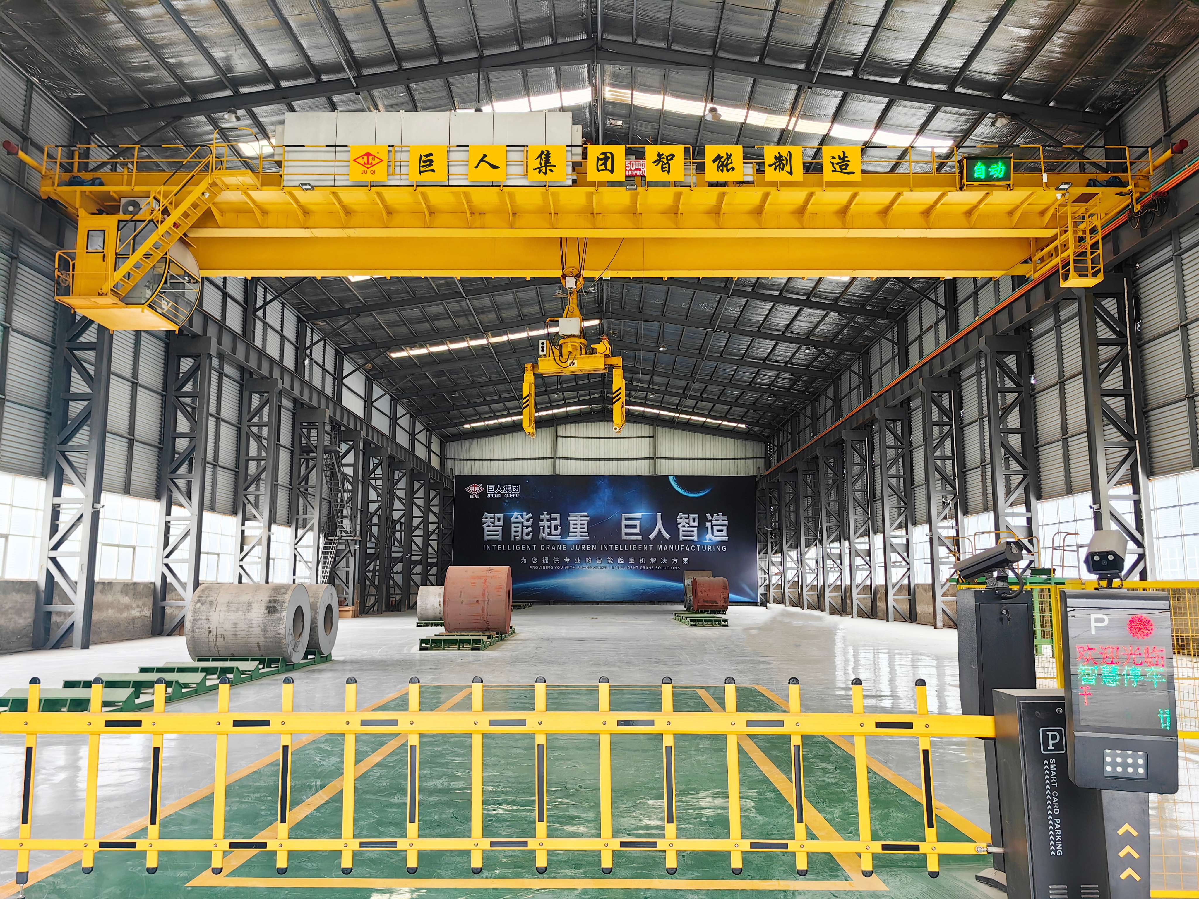 无人值守智能起重机