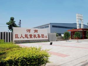 喜报！巨人集团获评2021年国家级“绿色工厂”荣誉称号！