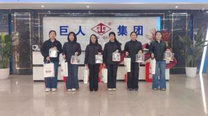 致每一位发光的她｜巨人集团三·八节专属活动，赴一场温柔之约